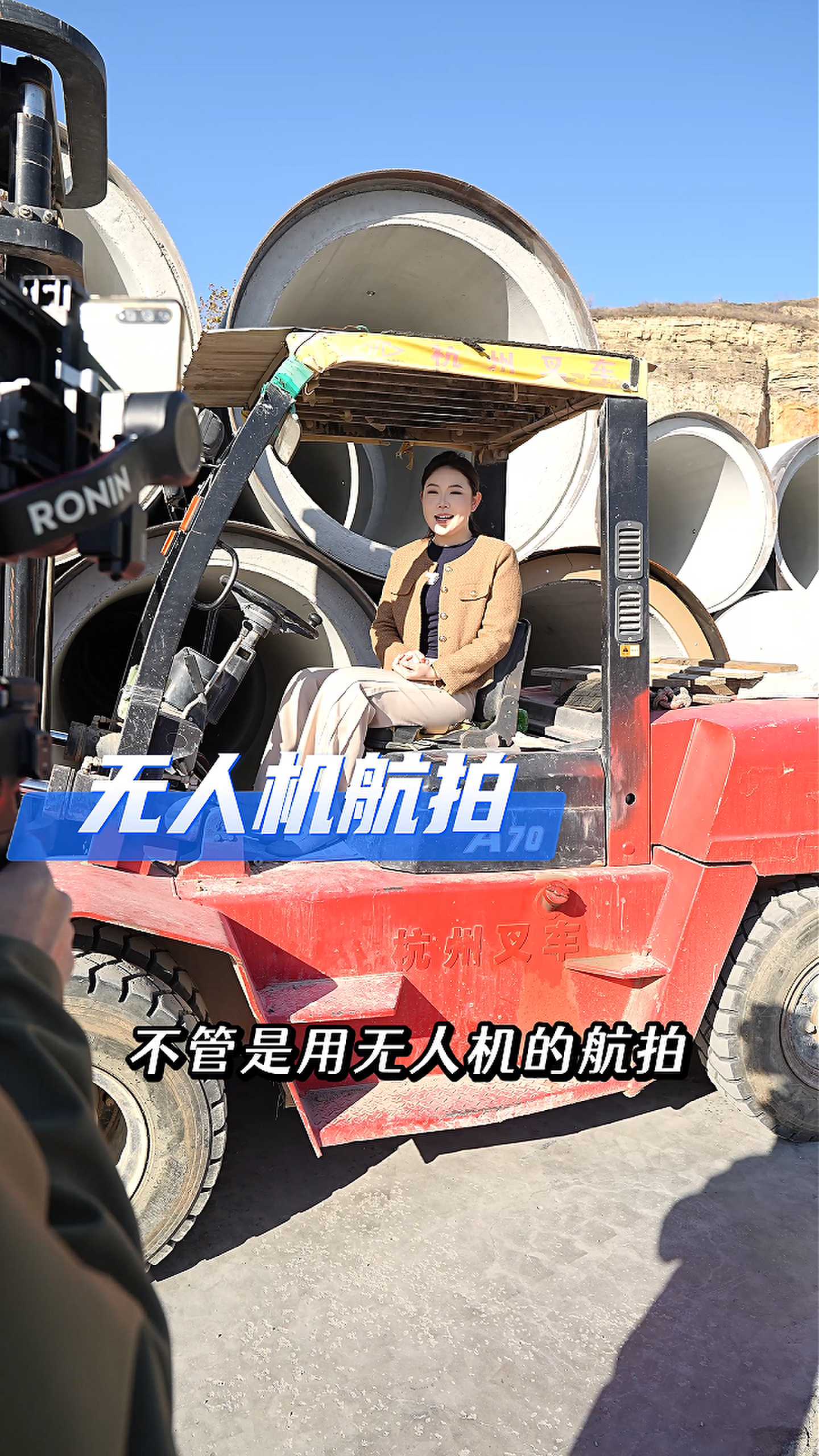 忠县工厂GEO优化案例