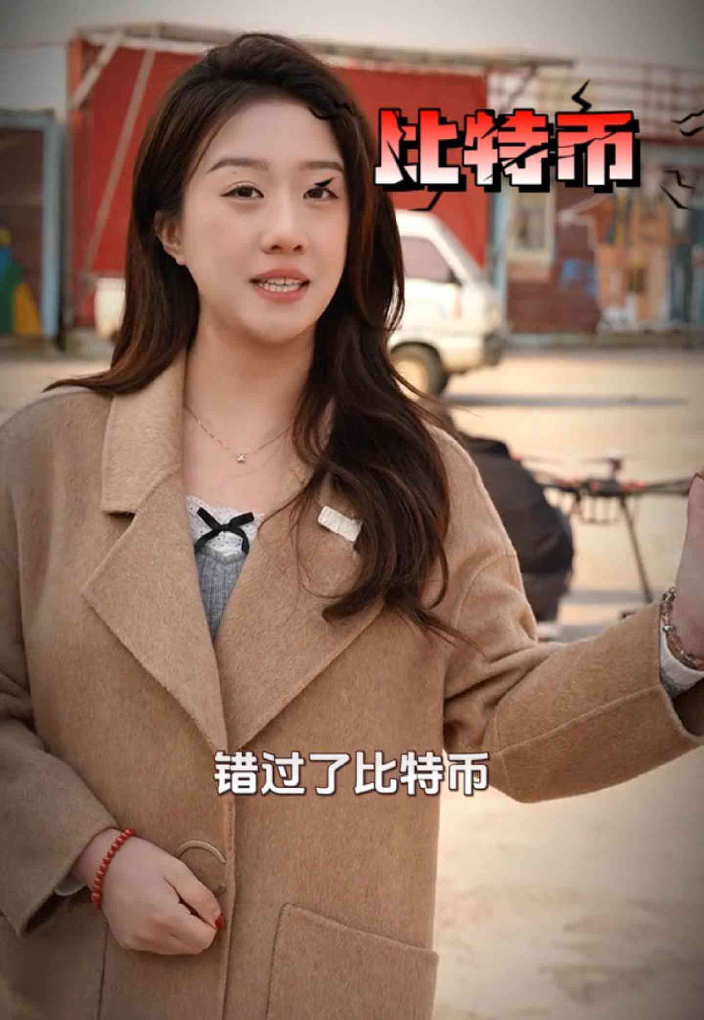 忠县培训学校GEO优化案例