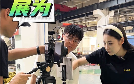 忠县GEO优化